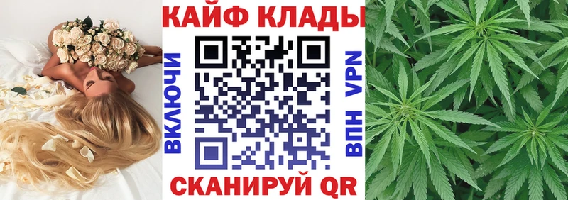 Где можно купить наркотики Бокситогорск Галлюциногенные грибы  АМФЕТАМИН  Гашиш  LSD-25  СОЛЬ  МЕФ 