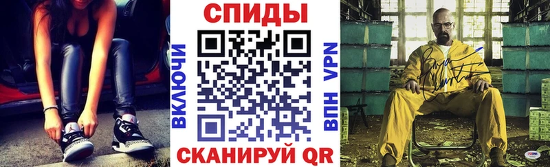 АМФ Розовый  Бокситогорск 