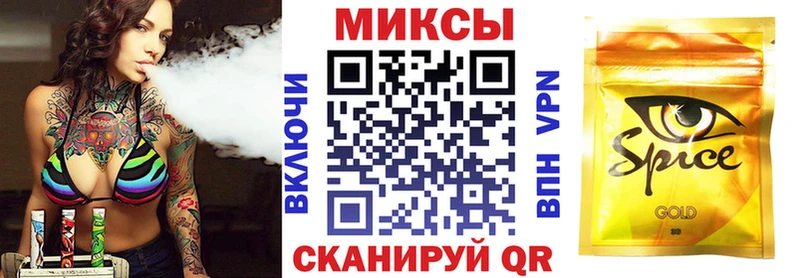 Бутират бутик Бокситогорск