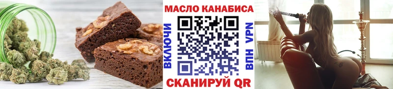Canna-Cookies марихуана  дарнет шоп  Бокситогорск 