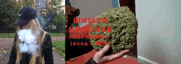 кокаин Баксан