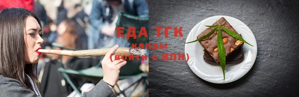 кокаин Баксан