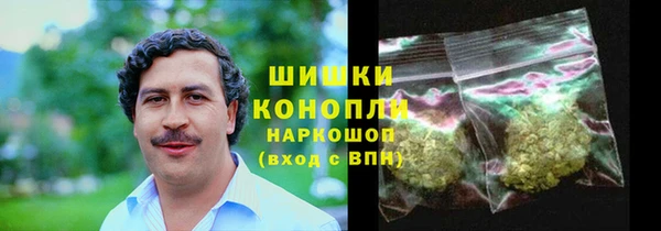 мескалин Арсеньев