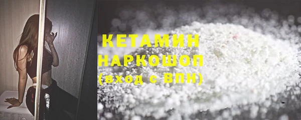 кокаин Баксан