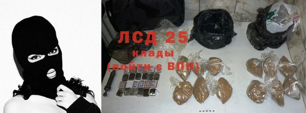 МДПВ Сатка