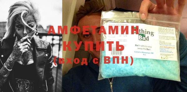 кокаин Баксан