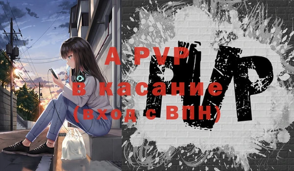 кокаин VHQ Балахна