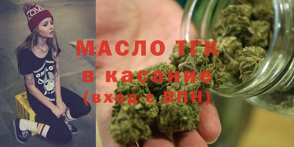 круглые Аркадак