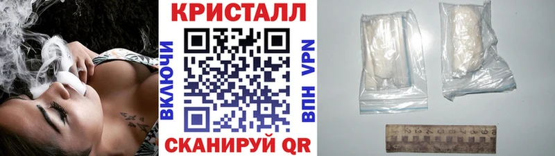 ОМГ ОМГ рабочий сайт  Бокситогорск  Первитин винт 